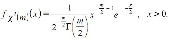 плотность вероятности распределения Пирсона